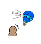 自由気ままな人（個別スタンプ：25）
