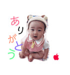 りんごたんスタンプ（個別スタンプ：6）