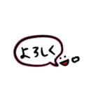 文字＋ちょっと絵（個別スタンプ：13）