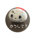 犬と亀とおもちゃ達（個別スタンプ：7）