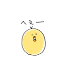 ほどよいひよこ（個別スタンプ：1）