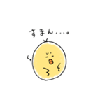 ほどよいひよこ（個別スタンプ：2）