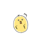 ほどよいひよこ（個別スタンプ：11）