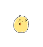 ほどよいひよこ（個別スタンプ：14）