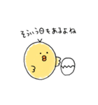 ほどよいひよこ（個別スタンプ：17）