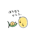 ほどよいひよこ（個別スタンプ：30）