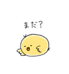 ほどよいひよこ（個別スタンプ：38）