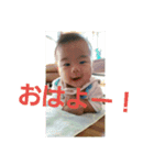 秋元そーすけ（個別スタンプ：6）