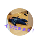 秋元そーすけ（個別スタンプ：7）
