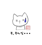 ご挨拶する愛嬌たっぷりネコちゃん（個別スタンプ：5）