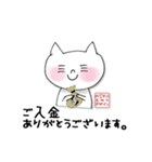 ご挨拶する愛嬌たっぷりネコちゃん（個別スタンプ：12）