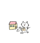 ゆる猫 ぽんすけ（個別スタンプ：12）