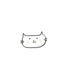 ゆる猫 ぽんすけ（個別スタンプ：26）