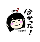 虹心ちゃんスタンプ☆（個別スタンプ：3）