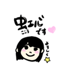 虹心ちゃんスタンプ☆（個別スタンプ：5）