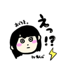 虹心ちゃんスタンプ☆（個別スタンプ：7）