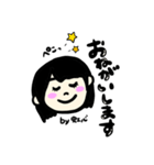 虹心ちゃんスタンプ☆（個別スタンプ：12）