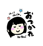 虹心ちゃんスタンプ☆（個別スタンプ：14）