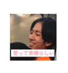 コケサンゴ（個別スタンプ：3）