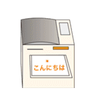 コピー機さん（個別スタンプ：2）