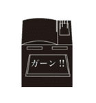 コピー機さん（個別スタンプ：5）