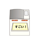 コピー機さん（個別スタンプ：8）
