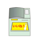コピー機さん（個別スタンプ：9）
