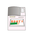 コピー機さん（個別スタンプ：11）