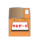 コピー機さん（個別スタンプ：13）
