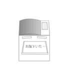 コピー機さん（個別スタンプ：19）