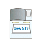 コピー機さん（個別スタンプ：20）