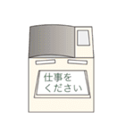 コピー機さん（個別スタンプ：22）