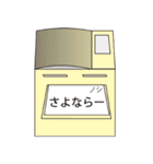 コピー機さん（個別スタンプ：23）