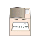 コピー機さん（個別スタンプ：25）
