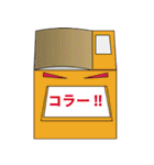 コピー機さん（個別スタンプ：28）