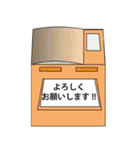 コピー機さん（個別スタンプ：30）