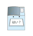 コピー機さん（個別スタンプ：31）