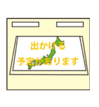 コピー機さん（個別スタンプ：37）