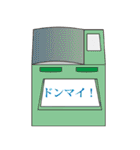 コピー機さん（個別スタンプ：38）
