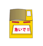 コピー機さん（個別スタンプ：40）
