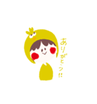 あにま。（個別スタンプ：2）