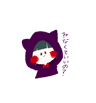 あにま。（個別スタンプ：4）