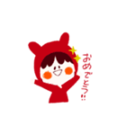 あにま。（個別スタンプ：5）