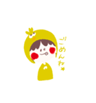 あにま。（個別スタンプ：6）