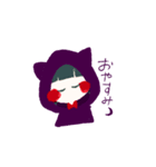 あにま。（個別スタンプ：8）