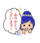 あこやちゃん（個別スタンプ：2）
