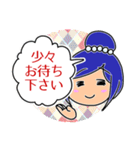 あこやちゃん（個別スタンプ：4）