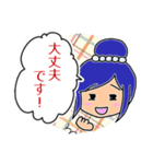 あこやちゃん（個別スタンプ：6）