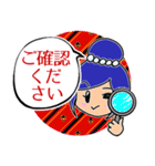 あこやちゃん（個別スタンプ：8）