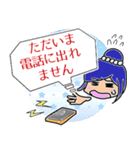 あこやちゃん（個別スタンプ：9）